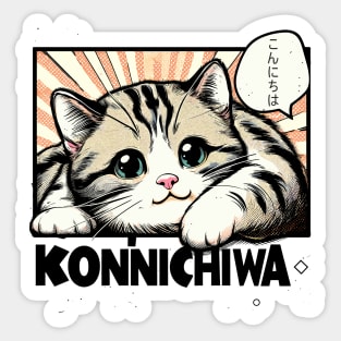Konnichiwa hello greeting kitten Sticker
